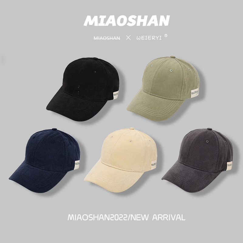 New arrival South Korea patch baseball cap children's all-match summer sun hat retro soft top cap men's wholesale