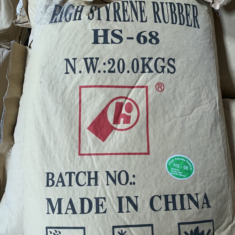 高苯乙烯HS-68