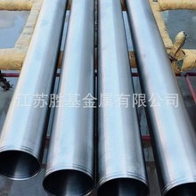 UNS N10665���P䓹�B-2���ϺϽ���f�Ͻ�o�p��NS322܊�˟o�p䓹�
