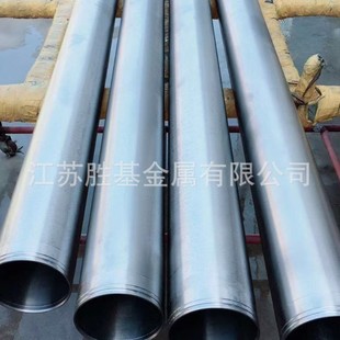 UNS N10665���P䓹�B-2���ϺϽ���f�Ͻ�o�p��NS322܊�˟o�p䓹�