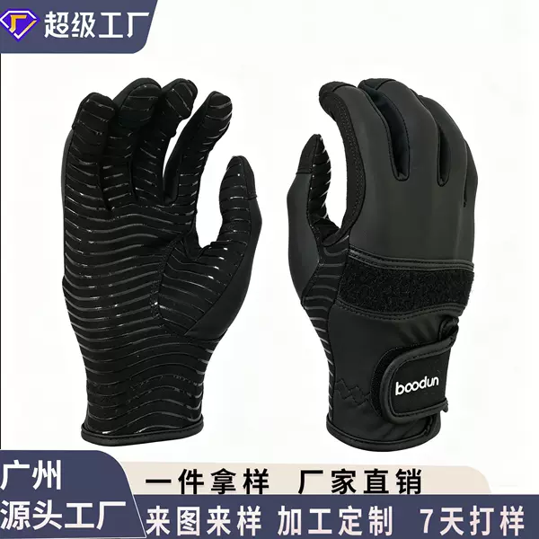 Customized Horse Riding Gloves for Men and Women, Non-Slip, Wear-Resistant, Breathable, New Style Equestrian Gloves for Outdoor Riding Training Protection