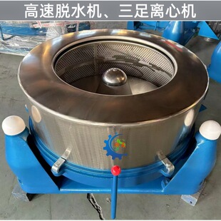 ���P䓴����x��Óˮ�C  1500�ʹ�����Óˮ˦�əC  �|ݸ�S��