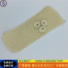 羊毛线手勾鞋面厂家直销鞋辅料现货批发复古民族风百搭耐看