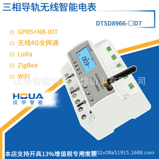 �h�A����LCD�����ľ����ʽ��ܱ�DTSD8966-CD7늶ȱ�