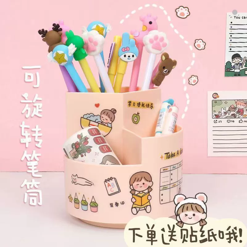 Universal table pens holder, rotating capacious cute storage box, pencil case