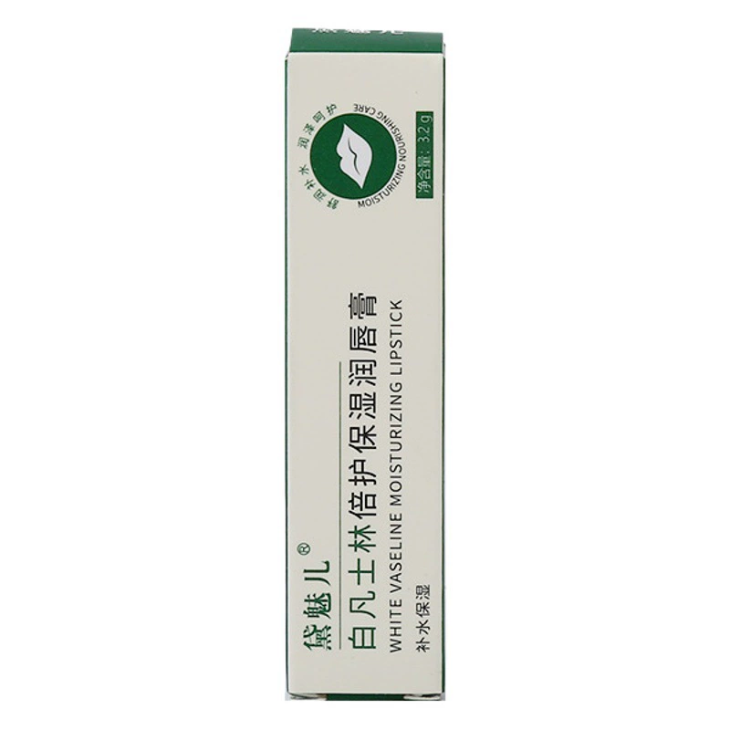 Бальзам для губ Dai Meier, двойной крем, увлажняющий и расширяющий линии губ, меняющий цвет, бальзам для губ, маска для губ, вазелиновый бальзам для губ