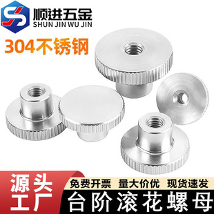 304���P�DIN466�L���֔Q̨�Aͨ������ĸ��ñ��M2.5M3M4M5M6M8M10