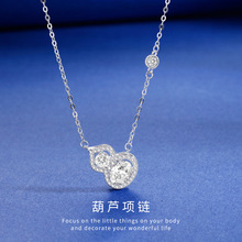 S925���y�M荺��J��Ů�r���p��С�����±��Wins�䵭�LŮ���Y��