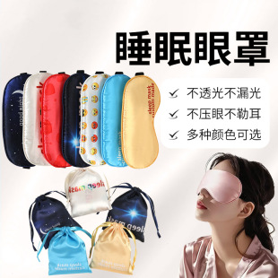 �S��ӡ������˯������ �p���ڹ�������� ���{��ʽ�ӟ��������l