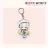 Dreaming of becoming a magical girl keychain-09