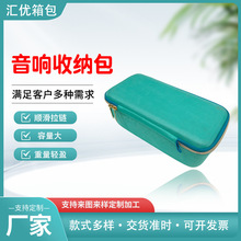 �羳�{�������ռ{���m�ö�N��̖����ͨ�ÿɼ�logo����ռ{��