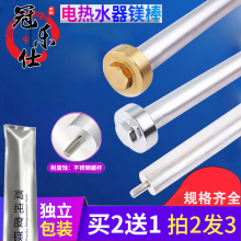 ͨ��늟�ˮ���V��40/50/60/80L�����ۿڳ�ˮ������ꖘO��ԭ�S���