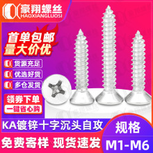 KA̼���\�Թ��ݽzᔾ����ݽzʮ��С�^���^�Թ��M1.2/M1.5/M1.7