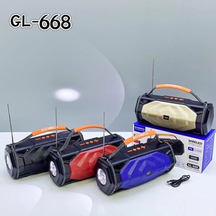 �¿�GL-668�{����������̫��ܑ�������ڱ�yʽ���Ͳ�����C���