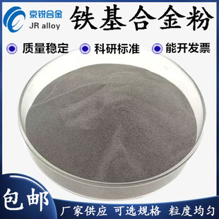 �S��ֱ�N�F���Ͻ��Fe107 �F���F���Ͻ�۷� ���T�����F���Ͻ��