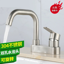 �p��ˮ���^���ˮ����һ�^ϴĘ��ϴ��������ϴĘ�����^�����l���g