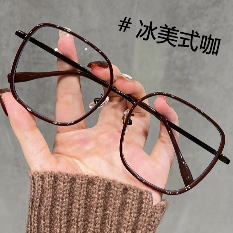 Vintage Maillard Tea Big Frame Glasses Women's Plain Face Showing Small Glasses Frame Fashionable Anti-Blue Light Glasses Proximity Glasses Vintage Maillard Tea Big Frame Glasses Women's Plain Face Showing Small Glasses Frame Fashionable Anti-Blue Light Glasses Proximity Glasses