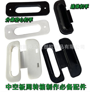 �пհ���������Ϻ�ɫ���Ŀ��ַ��o늌�������B�w����һ�w����