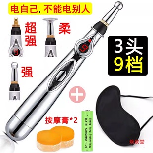 �̾����鷿���^���o��ꎵ����{�̏�늓��P�߳���ο��