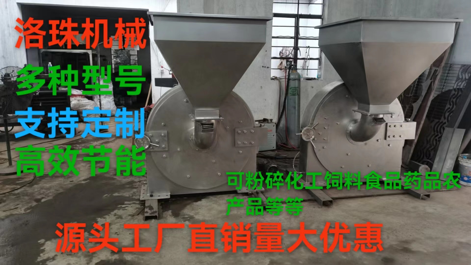 微信图片_20231230203432