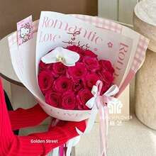 �¿����������װֽ520���˽ڷ�ˮӢ�ĸ�׻��������ʻ���װ����