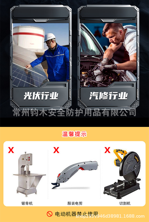 整体_05.png