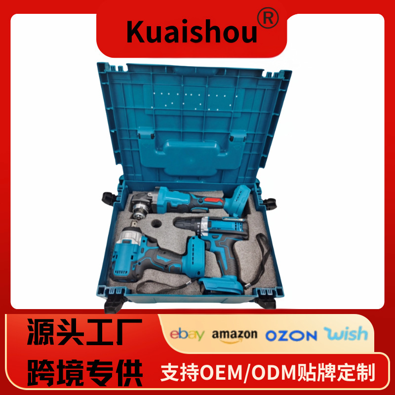 源头工厂21vMT插脚电钻电扳手角磨机多功能双层锂电池套装电扳手