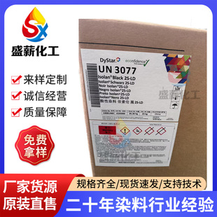 ����Ⱦ�� �������� ��2S-LD �����ë����ӡ���ļ�����ɫ��