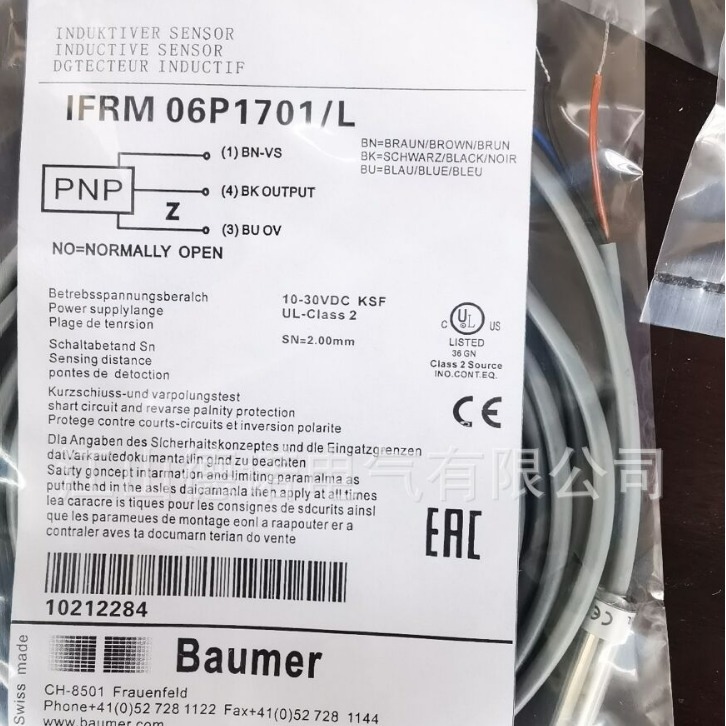 全新供应保盟接近开关IFFM 08N17A1/O1S35L IFFM 08N17A3/O1S35L