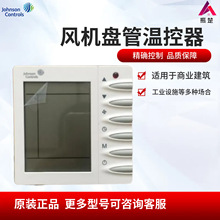 ��ɭ������{Һ���ؿ��� �L�C�P�������_�P���JCI-TMS2000DA