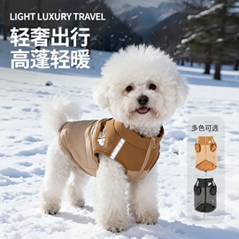 猫猫玩具;狗狗窝/笼/垫;猫猫窝/笼/垫