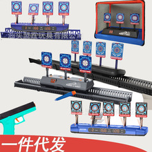 【跨境】亚马逊电动标靶比赛射击靶自动回弹移动网框电子计分标靶