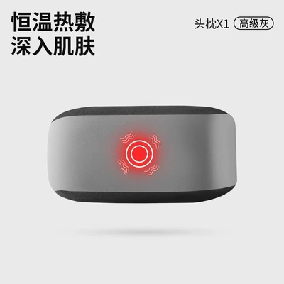 Waist support — Support Headrest Waist Massage Cushion - massage-heating-model-high-end-gray-single-headrest