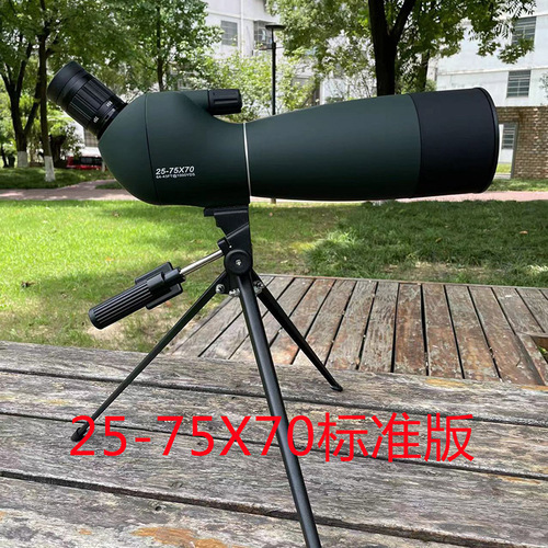 Bird watching telescope single tube zoom 25-75x70 high magnification high definition low light night vision target scope outdoor hot selling model