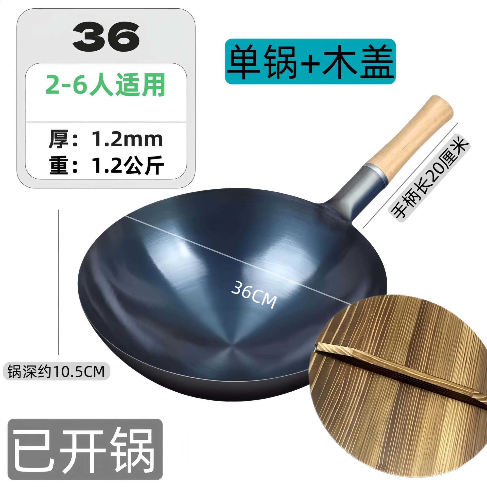 Hotellerie de hierro de cocinero antiguo casero de gas de cocina