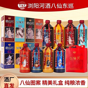 �gꖺӾư��ɖ|Ѳ�����Ͱ׾�500ML*8ƿ52�ȴ��l��ˮ˽��ֱ���YƷ