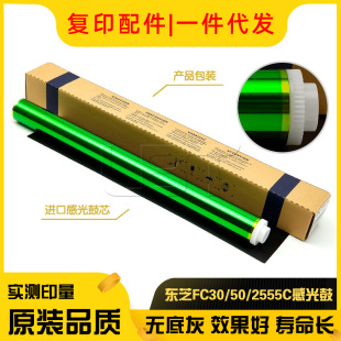 �|֥FC 30 50 ES 2000AC 2010AC 2050C 2051C 2500AC�й��о����