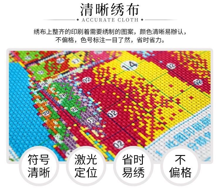 1dc3ee75-b847-4d26-a73a-0bf743b197b1.jpe