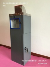 ����Ͷ�řC����܇Ͷ���乫���o����Ʊ�C�����Ԅӷ�����I