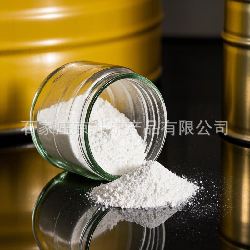 生成灰色麦饭石粉图片 (37)