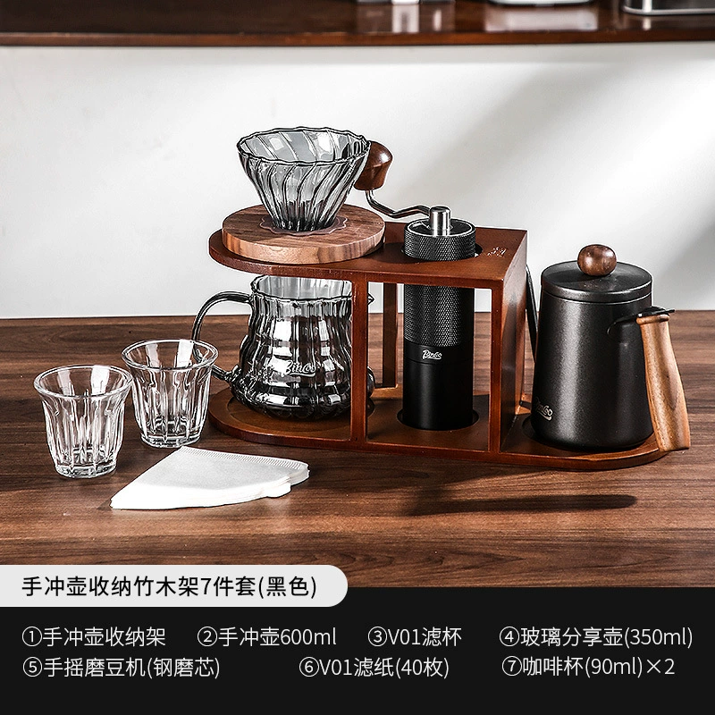 Bincoo Coffee pot, set, coffee storage system, retro tubing, full set