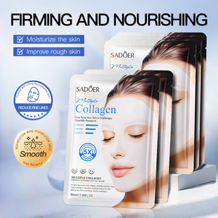 Full English Facial Mask Sadoer Multi-Collagen Firming Repair Mask Hydrating Mask Cross-Border Export Batch