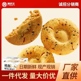 �S������������ָ��c����c�Ă��yС�����r���c�������l240g