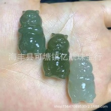 天然和田玉青海料萌萌虎碧玉温润细腻老冰透厂家批发玉石