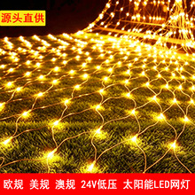 led�W���O�W���W�������͉�24V̫��ܑ����c�}�Q���շՇ��b�