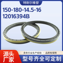 150-180-14.5-16 12016394B ���z�ͷ� ��܇���