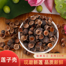 ����Bֳ���B��ɏ�Ӛ����l �ɴ�������о�����њ�ʳ�þ�ԭ��