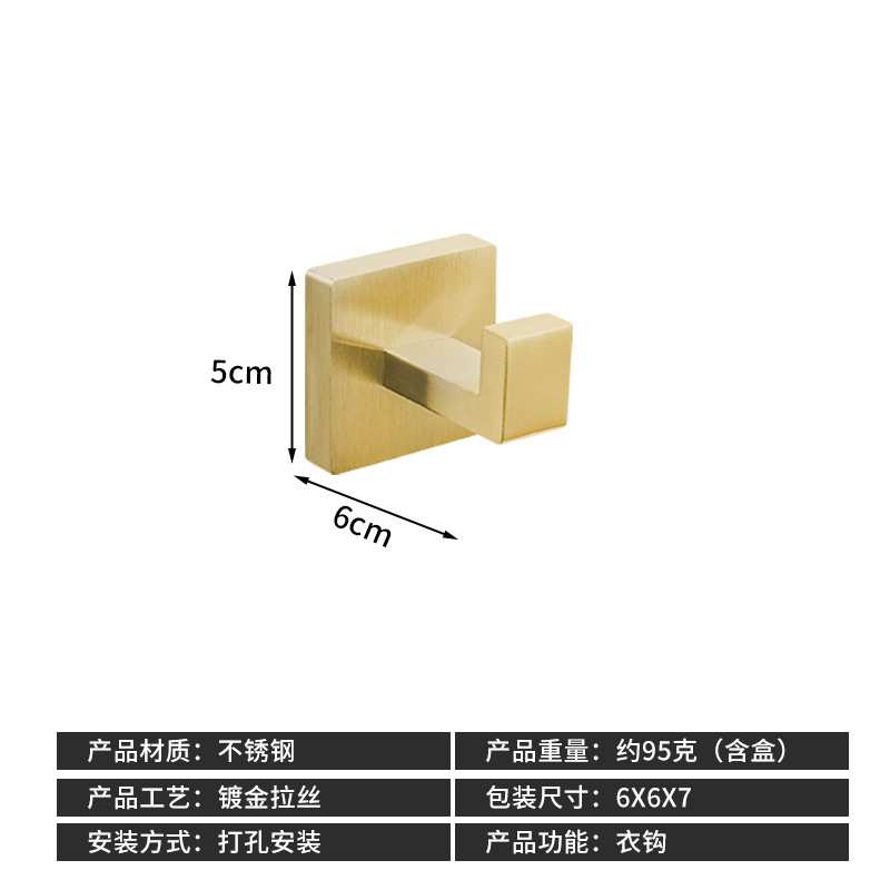 クロスボーダーステンレス鋼バスルームタオルラックバスタオルラックタオルバーバスルーム5点セットペンダントバスルーム角管セット