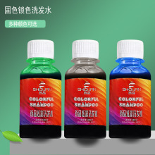 ɫϴlˮȾɫolޏoɫ^ltɫɫĭ