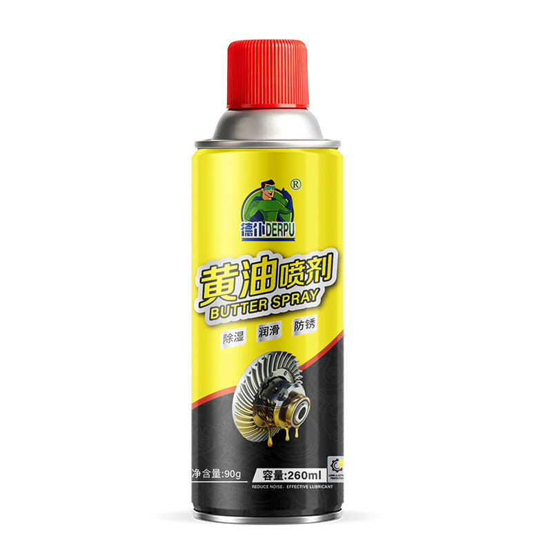 Agente antioxidante fuerte lubricante antioxidante perno de tornillo aflojado bisagra de puerta cerradura de puerta ruido anormal óxido agente de limpieza universal image 10